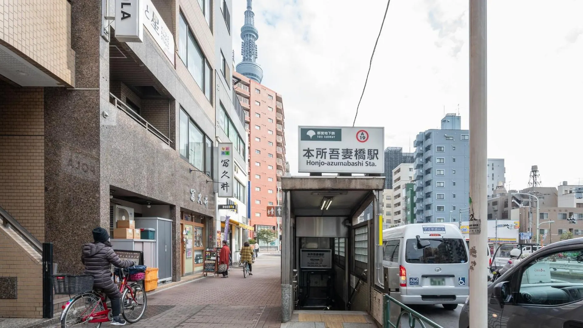 Delccs Azumabashi III Apartment Tokyo